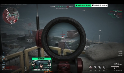 环境下保持 环境下保持