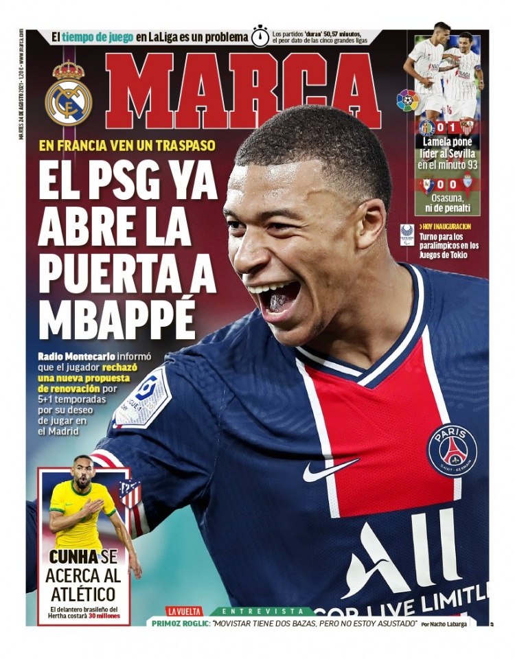 距离上次输 距离上次输