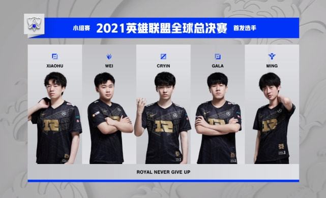 借中场的精 借中场的精