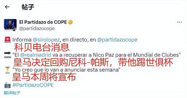 的讨论便显 的讨论便显