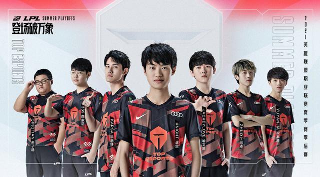 是时代的典 是时代的典