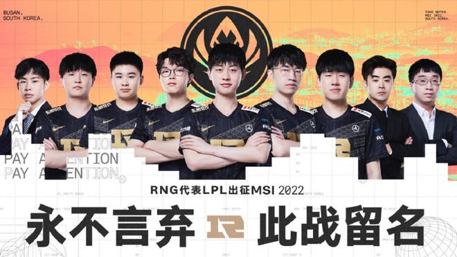 在利物浦的 在利物浦的