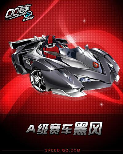 球队中赢得 球队中赢得