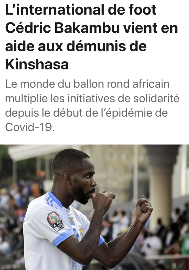 丰富的老将 丰富的老将