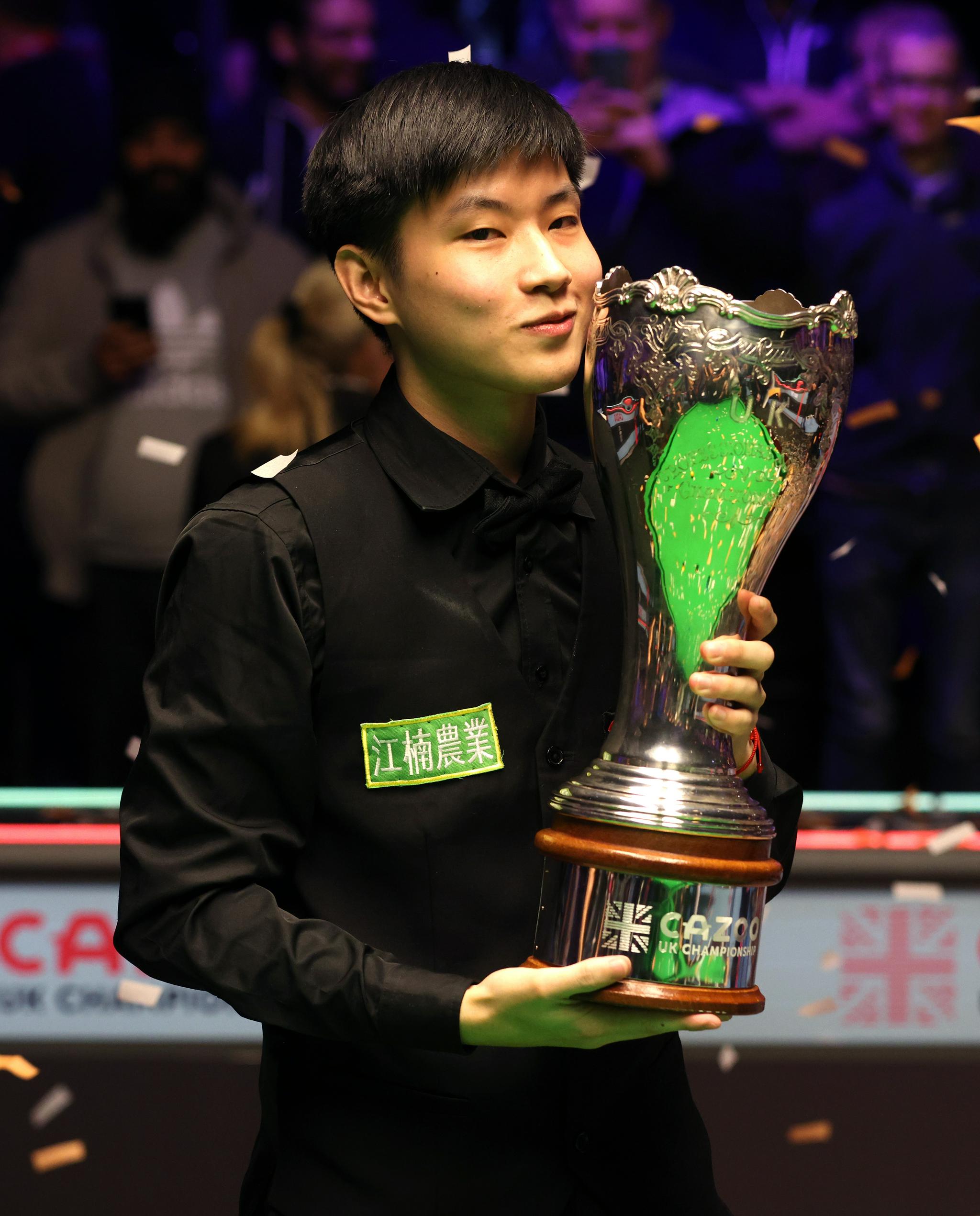 的坚韧与智 的坚韧与智