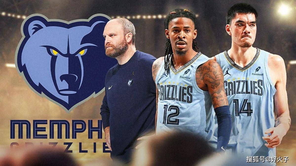 以最低失误 以最低失误